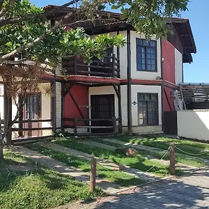 Martin Pescador Estalagem